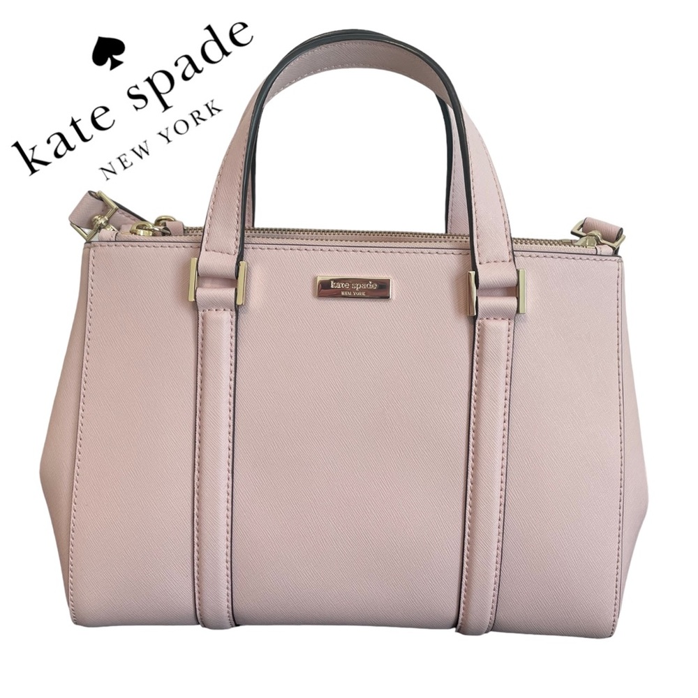 LIKE NEW- Kate Spade Newberry Lane- Loden Small Satchel/Crossbody! (Light Pink)